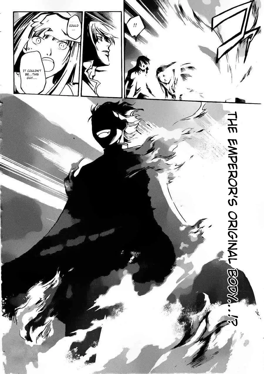 Code: Breaker Chapter 226 19